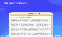 探索游戏星球：区块链如何改变游戏平台的未来